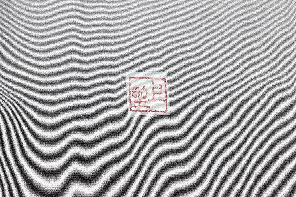 京友禅-色留袖